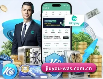 九游 APP - jiuyou